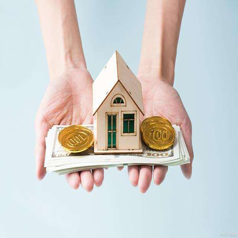 萝北房子抵押贷款时间|银行住房抵押贷款|放款快，期限长