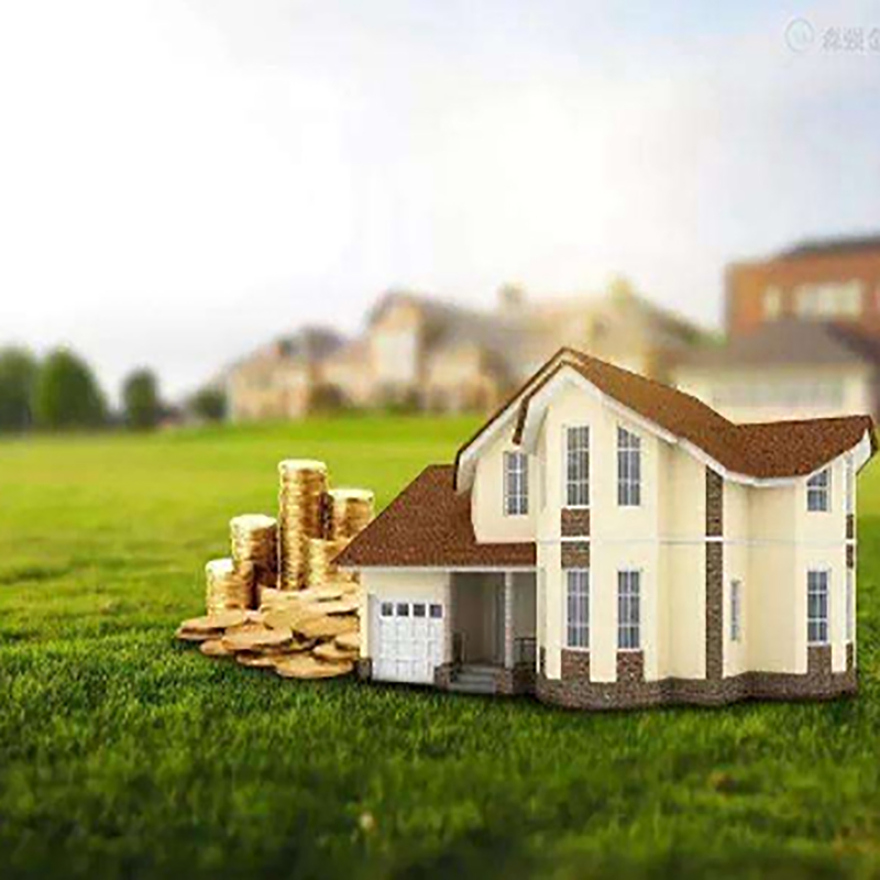 萝北住房抵押贷款对房龄要求