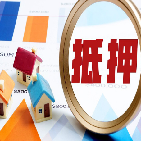 萝北贷款利率的影响因素有哪些?